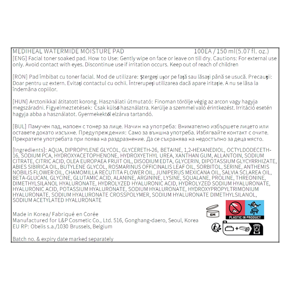 MEDIHEAL Watermide Moisture Pad - toner de fata dischete formulat cu acid hialuronic si squalane, care contribuie la hidratarea pielii si la revigorarea tenului cu aspect obosit- 100 buc
