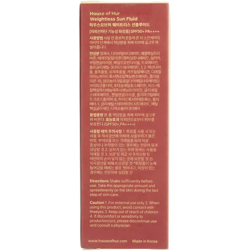 Weightless Sun Fluid Crema de fata 50 ml