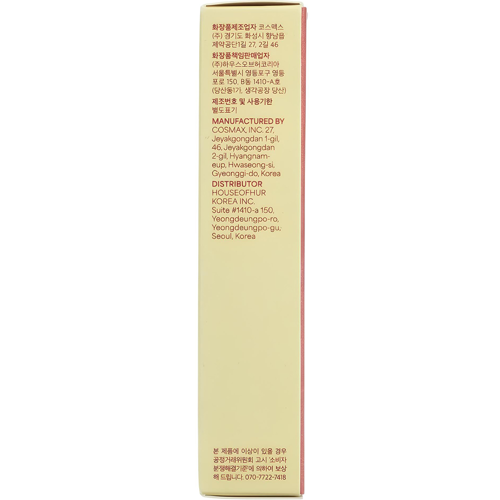 Weightless Sun Fluid Crema de fata 50 ml