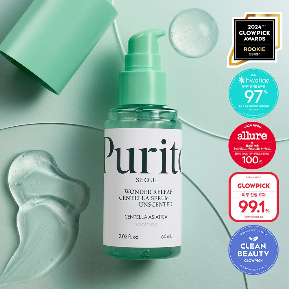 PURITO Wonder Releaf Ser pentru Fata Centella Unscented - Calmare Rapida si Hidratare, 60 ml
