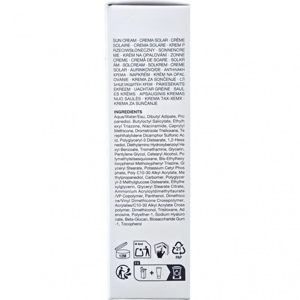 Zero-Cast Moisturizing Finish Sunscreen SPF 50 PA++++ Crema de fata 50 ml