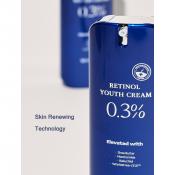 Mizon 0.3% Retinol Youth Cream – Cremă de Față Antirid, 26 gr | Îngrijire Tânără și Revitalizantă