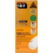 VT COSMETICS 100 Vita-Light Reedle Shot Ser de fata - luminozitate si hidratare, 2ml x 10 buc