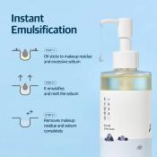 1025 Dokdo Cleansing Oil Ulei de curatare 200 ml