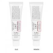 Dr. Althea 147 Barrier Cream Renewal - crema de fata formulata cu cu squalane, ceramide si acid hialuronic pentru hidratare, confort si  intarirea barierei naturale a pielii - 50 ml