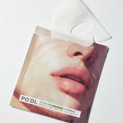 2X TGG Hyaluronic Hydromask Masca de fata 42 gr