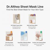 345 Relief Cream Mask Masca de fata 25 gr