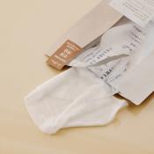 345 Relief Cream Mask Masca de fata 25 gr