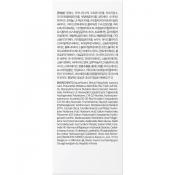 345 Relief Serum Ser de fata 30 ml