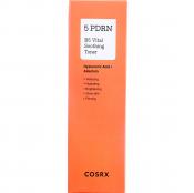 5 PDRN Collagen Intensive Vitalizing Ser de fata revitalizant cu PDRN si colagen 100 ml