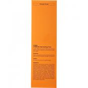 5 PDRN Collagen Intensive Vitalizing Ser de fata revitalizant cu PDRN si colagen 100 ml