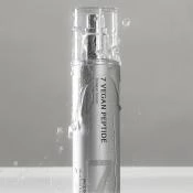 Mizon 7 Vegan Peptide Serum Ser pentru fata - Hidratare intensa si reducerea ridurilor, 150 ml