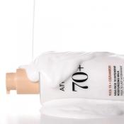 ANUA Rice 70 Intensive Moisturizing Milk Lotiune de fata - hidratare si bariera, 150 ml