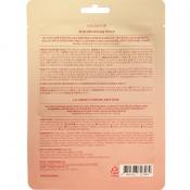 KOCOSTAR A.M Sunday Hydrogel Neck Mask 13 gr - Masca de fata formulata cu apa de colagen si colagen hidrolizat, care contribuie la hidratarea zonei gatului si la metinerea aspectului ferm al pielii