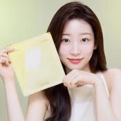 LUVUM Afterglow Yuja Gel Mask - revitalizare si iluminare, 33 gr