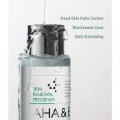 Mizon AHA si BHA Toner Exfoliant - Curata Porii si Ofera Luminozitate, 150 ml