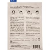 Dr. Althea Aqua Blue Hydration Mask - masca de fata tip servetel formulata cu apa de bambus si extract de spirulina, care contribuie la hidratare si la calmarea pielii sensibile - 28 gr