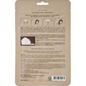Beer Yeast and Marula Oil Glass Hair Mask Masca de Par    30 ml