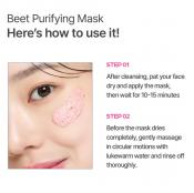 I'M FROM Beet Purifying Mask 70 gr - Masca de fata formulata cu sfecla rosie si argila, care contribuie la curatarea porilor, la controlul excesului de sebum si la indepartarea celulelor moarte