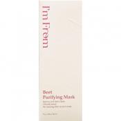 I'M FROM Beet Purifying Mask 70 gr - Masca de fata formulata cu sfecla rosie si argila, care contribuie la curatarea porilor, la controlul excesului de sebum si la indepartarea celulelor moarte