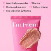I'M FROM Beet Purifying Mask 70 gr - Masca de fata formulata cu sfecla rosie si argila, care contribuie la curatarea porilor, la controlul excesului de sebum si la indepartarea celulelor moarte