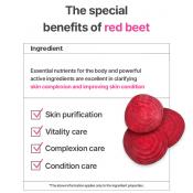 I'M FROM Beet Purifying Mask 70 gr - Masca de fata formulata cu sfecla rosie si argila, care contribuie la curatarea porilor, la controlul excesului de sebum si la indepartarea celulelor moarte