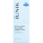 IUNIK Beta Glucan All In One Barrier Lotion, 300 ml - Lotiune de corp formulata cu beta-glucan si pantenol, care contribuie la mentinerea echilibrului hidrolipidic al pielii si la mentinerea confortului pielii