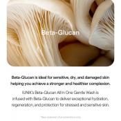 IUNIK Beta Glucan All In One Gentle Wash, 300 ml - Gel de dus formulat cu acid hialuronic si beta-glucan, care contribuie la curatarea zilnica pentru fata, par si corp si la metinerea echilibrului natural al pielii