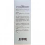 IUNIK Beta Glucan All In One Gentle Wash, 300 ml - Gel de dus formulat cu acid hialuronic si beta-glucan, care contribuie la curatarea zilnica pentru fata, par si corp si la metinerea echilibrului natural al pielii