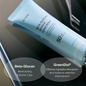 IUNIK Beta Glucan Barrier Sunscreen SPF50+ PA++++ 60 ml - Crema de fata formulata cu beta-glucan si extract de Panax Ginseng, care contribuie la protectia UV ridicata si la sustinerea barierei cutanate