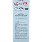 IUNIK Beta Glucan Power Moisture Ser Hidratant pentru Fata - Hidratare Intensa si Calmanta, 50 ml
