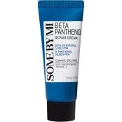 Beta Panthenol Repair Cream...