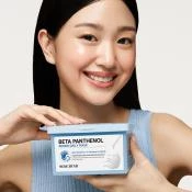 SOME BY MI Beta Panthenol Repair Daily Mask Masca de fata - hidratare si calmare si luminozitate, 30 buc