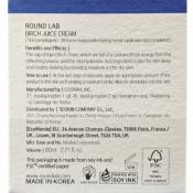 ROUND LAB Birch Juice Moisturizing Cream - crema de fata formulata cu seva de mesteacan si pantenol, care contribuie la hidratarea pielii si la metinerea confortului cutanat - 80 ml