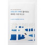 ROUND LAB Birch Juice Moisturizing Sheet Mask - masca de fata formulata cu seva de mesteacan argintiu si acid hialuronic cu greutate moleculara mica, care contribuie la hidratarea pielii si la calmarea iritatiilor - 25 ml