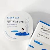 ROUND LAB Birch Juice Cushion hidratant cu protectie solara SPF 50 - hidratare intensa, natural glow si protectie UV calmanta, 15 gr