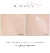 ROUND LAB Birch Moisture Tone-Up Crema de fata SPF 50+  - Hidratare, Protectie UV si Uniformizare Nuanta, 50 ml