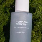 HARUHARU WONDER Black Rice Hyaluronic Essence Emulsie de fata - hidratare si protectie, 50 ml