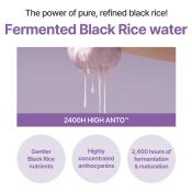 I'M FROM Black Rice Toner 150 ml - Toner de fata formulat cu apa de orez negru fermentata si acid hialuronic, care contribuie la hidratarea si calmarea pielii si la metinerea luminozitatii