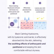 I'M FROM Black Rice Toner 150 ml - Toner de fata formulat cu apa de orez negru fermentata si acid hialuronic, care contribuie la hidratarea si calmarea pielii si la metinerea luminozitatii