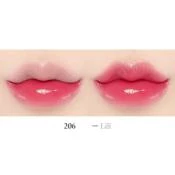 LAKA Bonding Glow Lipstick ruj 206 Lili - hidratare si stralucire, 3.7 gr