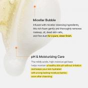 IUNIK Calendula Balancing Foam Gel Cleanser 150 ml - Gel de curatare formulat cu extract de flori de galbenele si acid hialuronic, care contribuie la indepartarea impuritatilor, excesului de sebum, urmelor de protectie solara si machiajului si la metinerea echilibrului natural al pielii si a nivelului optim de hidratare dupa fiecare utilizare