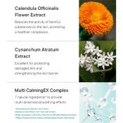 IUNIK Calendula Balancing Foam Gel Cleanser 150 ml - Gel de curatare formulat cu extract de flori de galbenele si acid hialuronic, care contribuie la indepartarea impuritatilor, excesului de sebum, urmelor de protectie solara si machiajului si la metinerea echilibrului natural al pielii si a nivelului optim de hidratare dupa fiecare utilizare