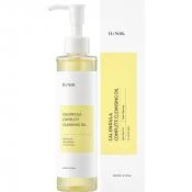Calendula Complete Ulei de curatare cu extract de Calendula 200 ml
