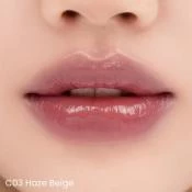 NUSE Care Liptual Coolower Collection Luciu de buze nuantator C03 Haze Beige - Hidratare intensa si stralucire naturala, 4.5 gr