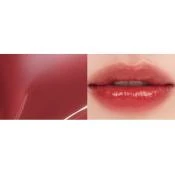 NUSE Care Liptual Luciu de buze hidratant 03 Redish Huh - Hidratare intensa si culoare vibranta, 4.5 gr