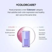 NUSE Care Liptual Luciu de Buze Nuantator 04 Posy Rosy - Hidratare Intensa si Stralucire Naturala, 4.5 gr