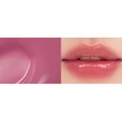 NUSE Care Liptual Luciu de buze hidratant 08 Coolish - Hidratare intensa si stralucire naturala, 4.5 gr