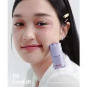 NUSE Care Liptual Luciu de buze hidratant 08 Coolish - Hidratare intensa si stralucire naturala, 4.5 gr