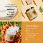 Carrot Carotene Calming Water Pad Dischete calmante cu extract de morcov 60 buc